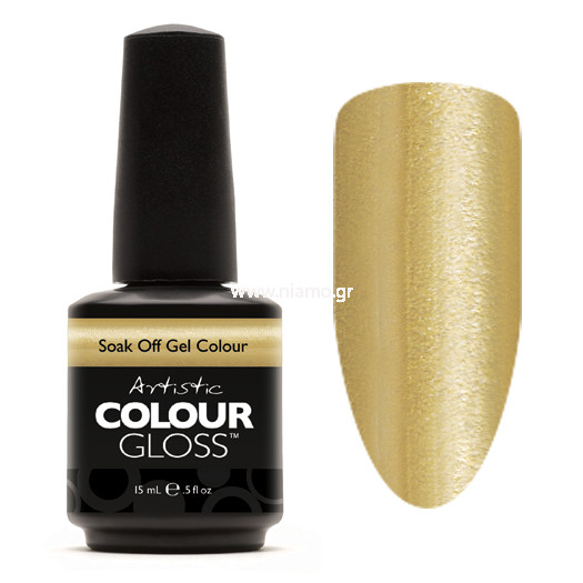 Artistic Colour Your Yacht or Mine? 15ml