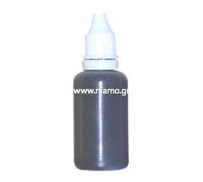 Black Χρώματα Αερογράφου Νυχιών 