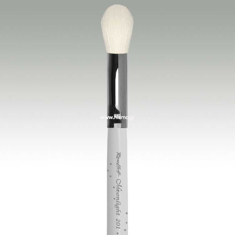 Πινέλο Μακιγιάζ Roubloff Moonlight 201