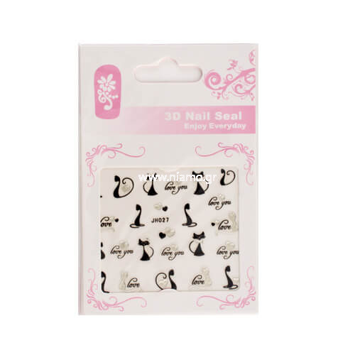 3D Nail Stickers