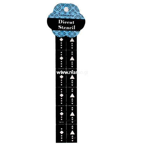 Stencil Νυχιών