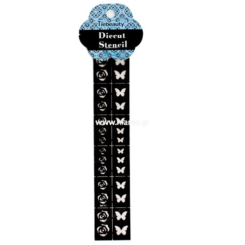 Stencil Νυχιών