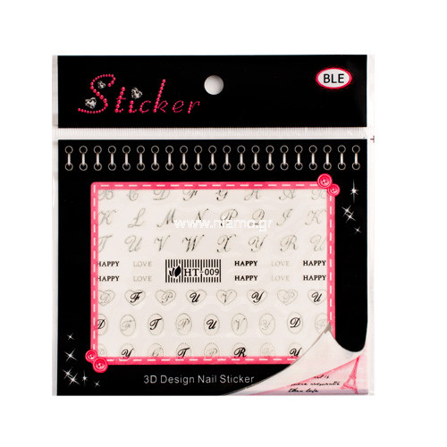 3D Nail Stickers