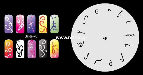 Nail Stencil Σχέδια Αερογράφου Νυχιών 