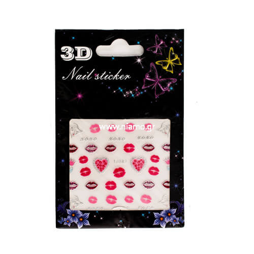 3D Nail Stickers