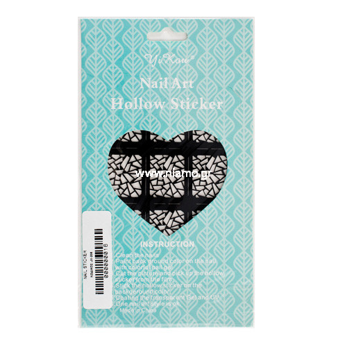 Stencil Νυχιών