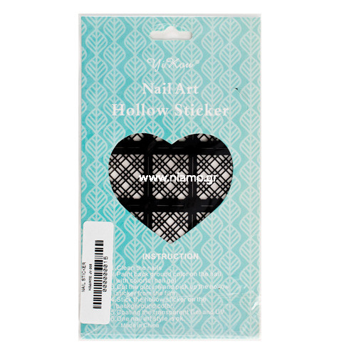 Stencil Νυχιών