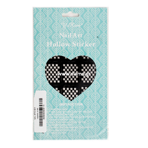 Stencil Νυχιών