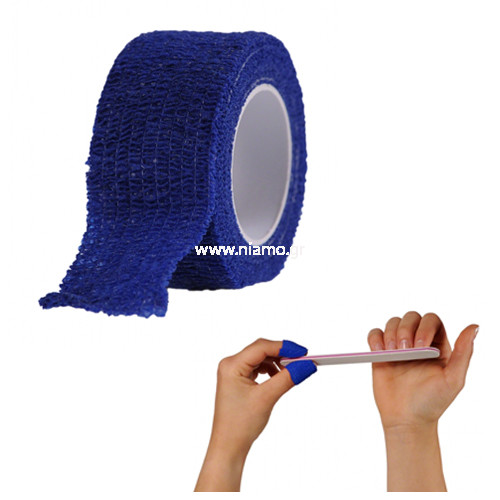 Προστασία Δακτύλων Για Λίμες