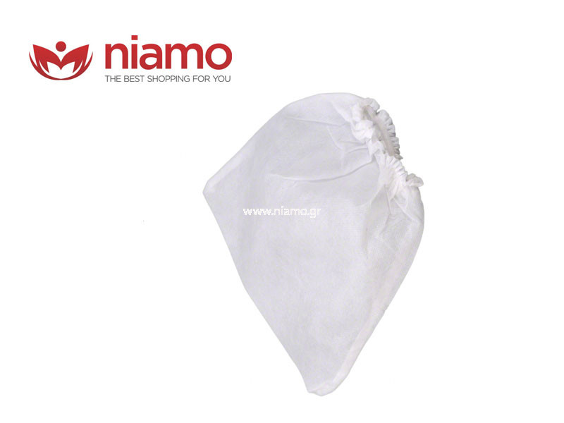 Σακούλες Μονού Απορροφητήρα
