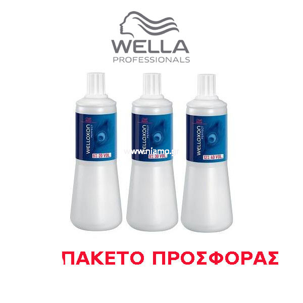 Welloxon Perfect  20-30-40 Vol 1000ml Μοναδική Προσφορά