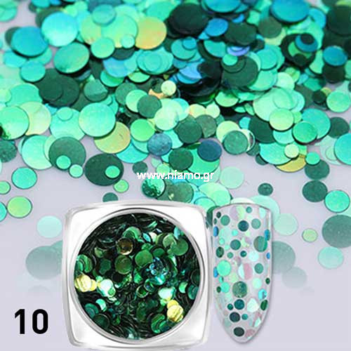 Πούλιες Multisize Emerald Shimmer