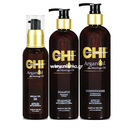 Argan Oil Set