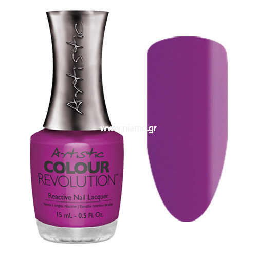 Artistic Colour Revolution Hear Me Road