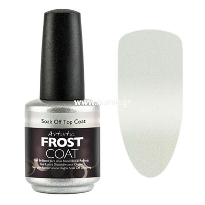 Artistic Colour Spring 2016 Frost Coat 