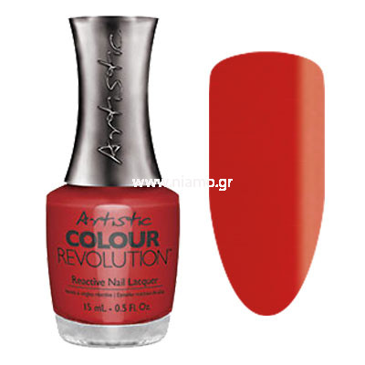 Artistic Colour Revolution Attraction 