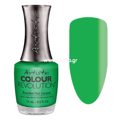 Artistic Colour Revolution Killer Stems