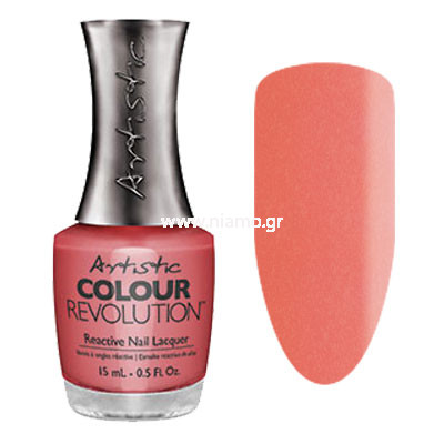 Artistic Colour Revolution Snapdragon 