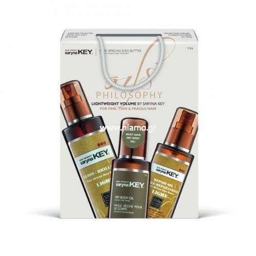 Saryna key Oils Philosophy Lightweight Volume For Fine Thin & Fragile Hair Box