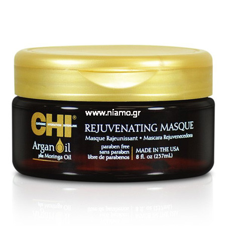 Argan Oil Masque 237ml