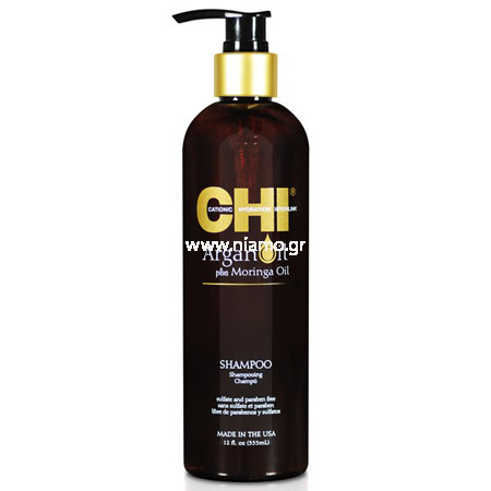 Argan Oil Shampoo 355ml