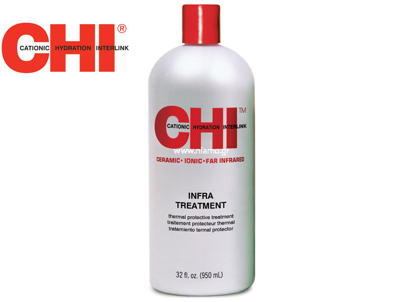 Chi Treatment 950ml Ενυδατική Μάσκα Μαλλιών 