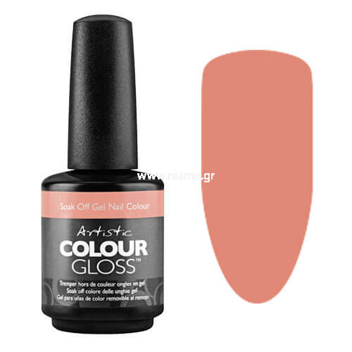 Artistic Colour Winter 2016 Huntress