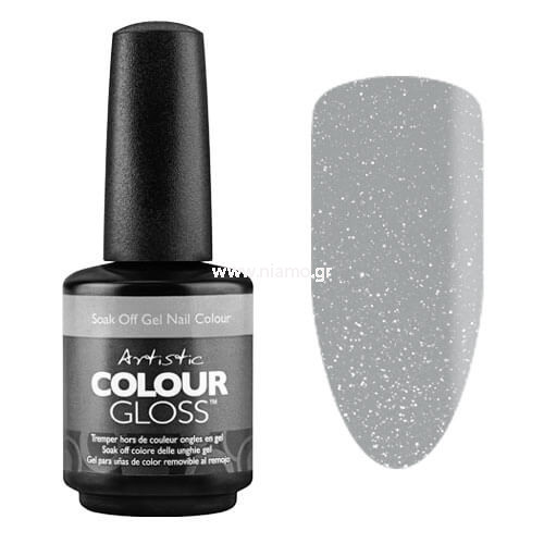 Artistic Colour Fall 2016 Suit Yourself