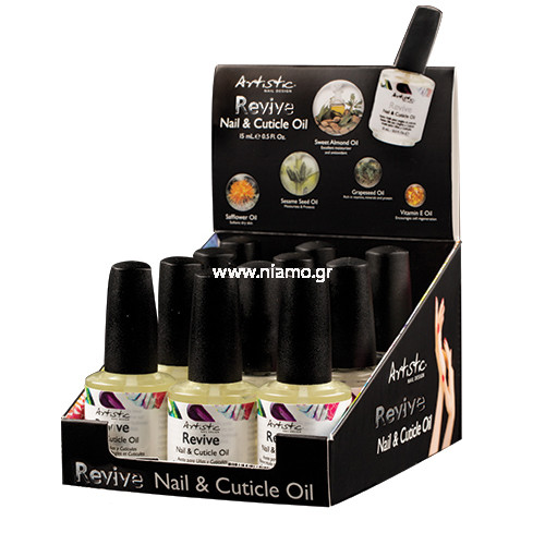 Artistic Colour Cuticle Oil Display