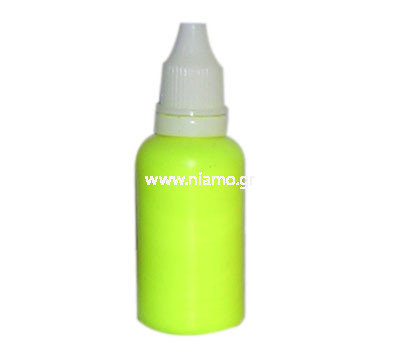 Fluorescent Lemon Yellow Χρώματα Αερογράφου Νυχιών 