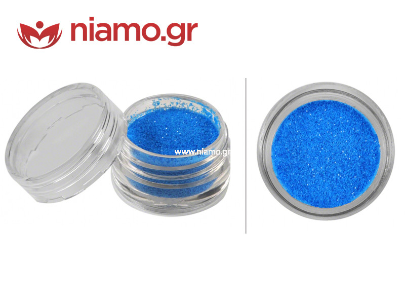 Nail Art Διακοσμητικά Νυχιών Glitter Πούδρα Μπλε Νέον