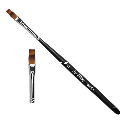 Πινέλο Ju.Bilej Ombre