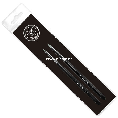 Πινέλο Ju.Bilej Set 10.1