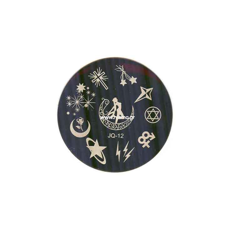 Stamping Plate JQ-12