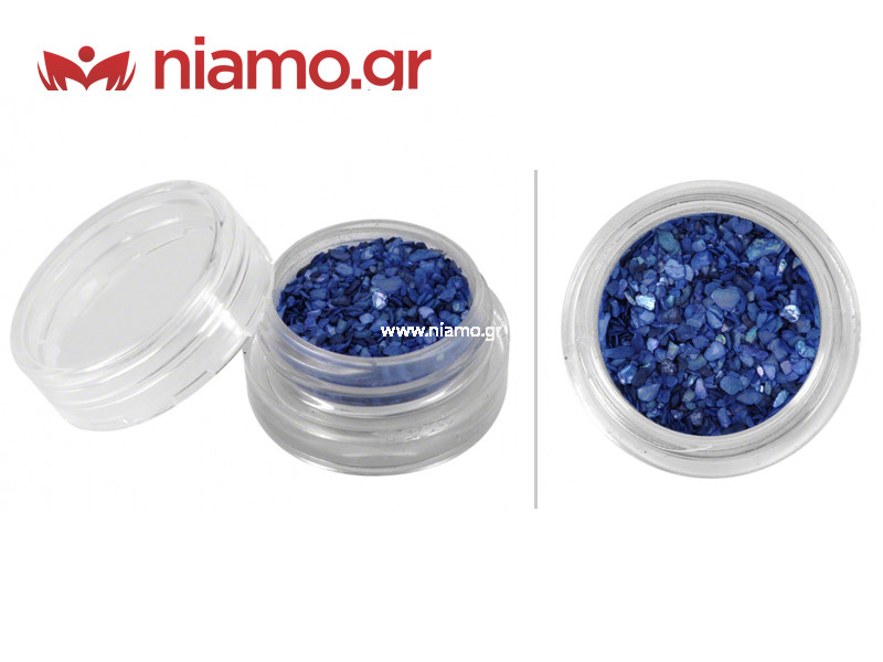 Nail Art Διακοσμητικά Νυχιών Χρωματιστά Θραύσματα Μπλέ Ρουά 