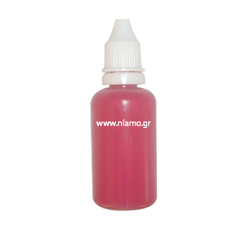 Red Χρώματα Αερογράφου Νυχιών