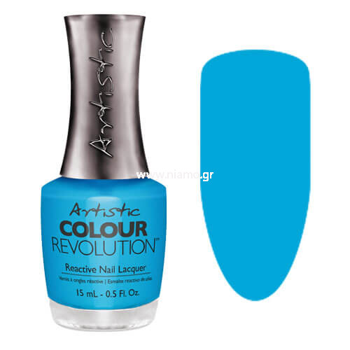 Artistic Colour Revolution Catch My Air