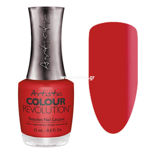 Artistic Colour Revolution Mischief Is My Middle Name