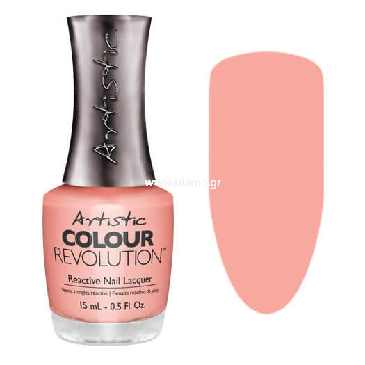 Artistic Colour Revolution No Pain No Gain