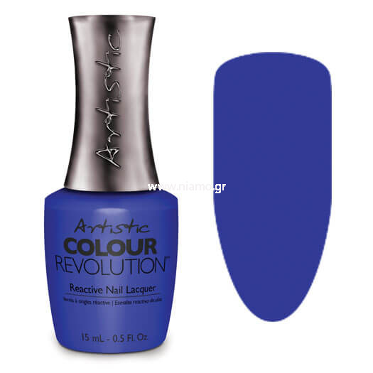 Artistic Colour Revolution Drop That Bass