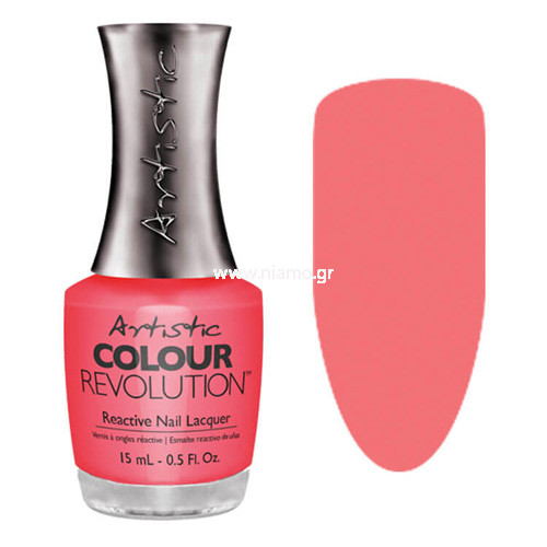 Artistic Colour Revolution Baby Cakes