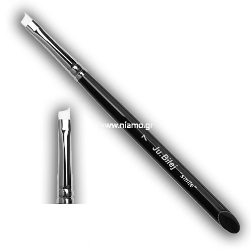 Πινέλο Ju.Bilej Smile