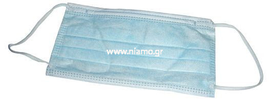 Μάσκα Προσώπου