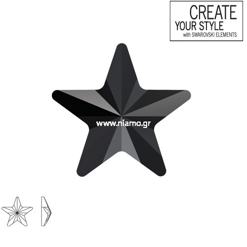 Swarovski Strass Jet 280 5.0mm  Αστεράκι 