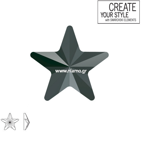 Swarovski Strass Jet Hematite 280 5.0mm  Αστεράκι 