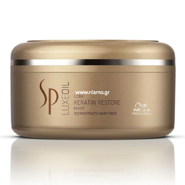 Wella SP Luxe Oil Mask 150ml