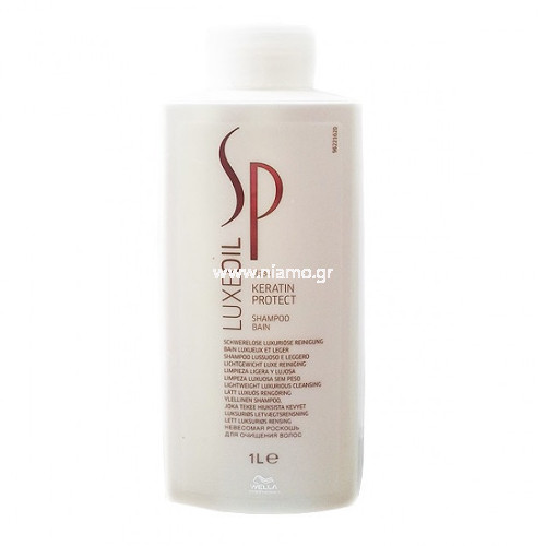 Wella SP Luxe Oil Shampoo 1000ml