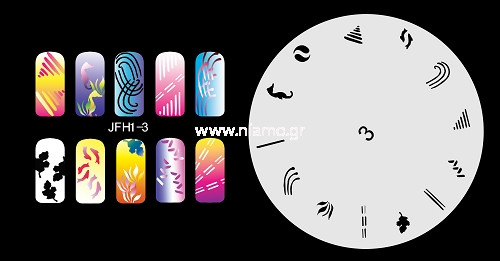 Nail Stencil Σχέδια Αερογράφου Νυχιών 