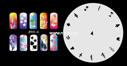 Nail Stencil Σχέδια Αερογράφου Νυχιών 