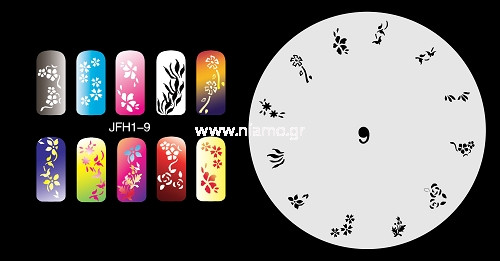 Nail Stencil Σχέδια Αερογράφου Νυχιών 